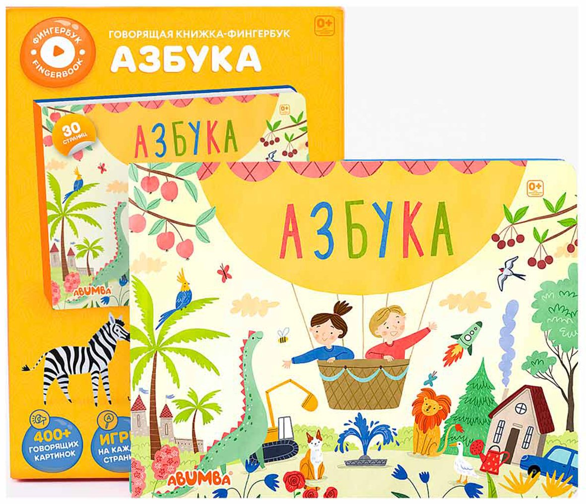 Интерактивная игрушка Abumba Азбука