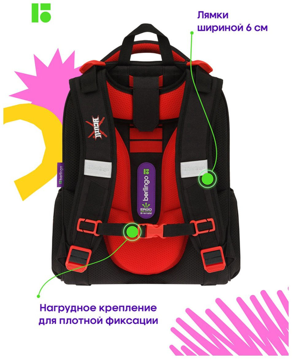 Рюкзак Berlingo RU09075 нейлон черный купить,NaN
