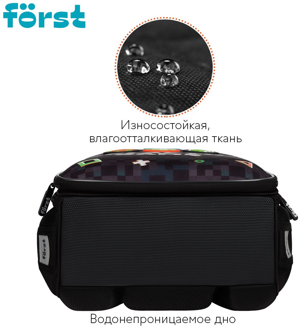Рюкзак Forst полиэстер черный купить,0