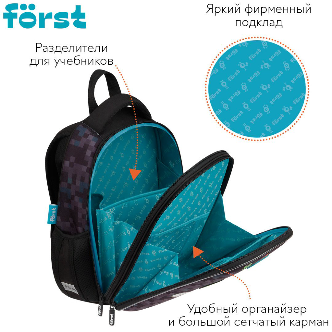 Рюкзак Forst полиэстер черный купить,NaN
