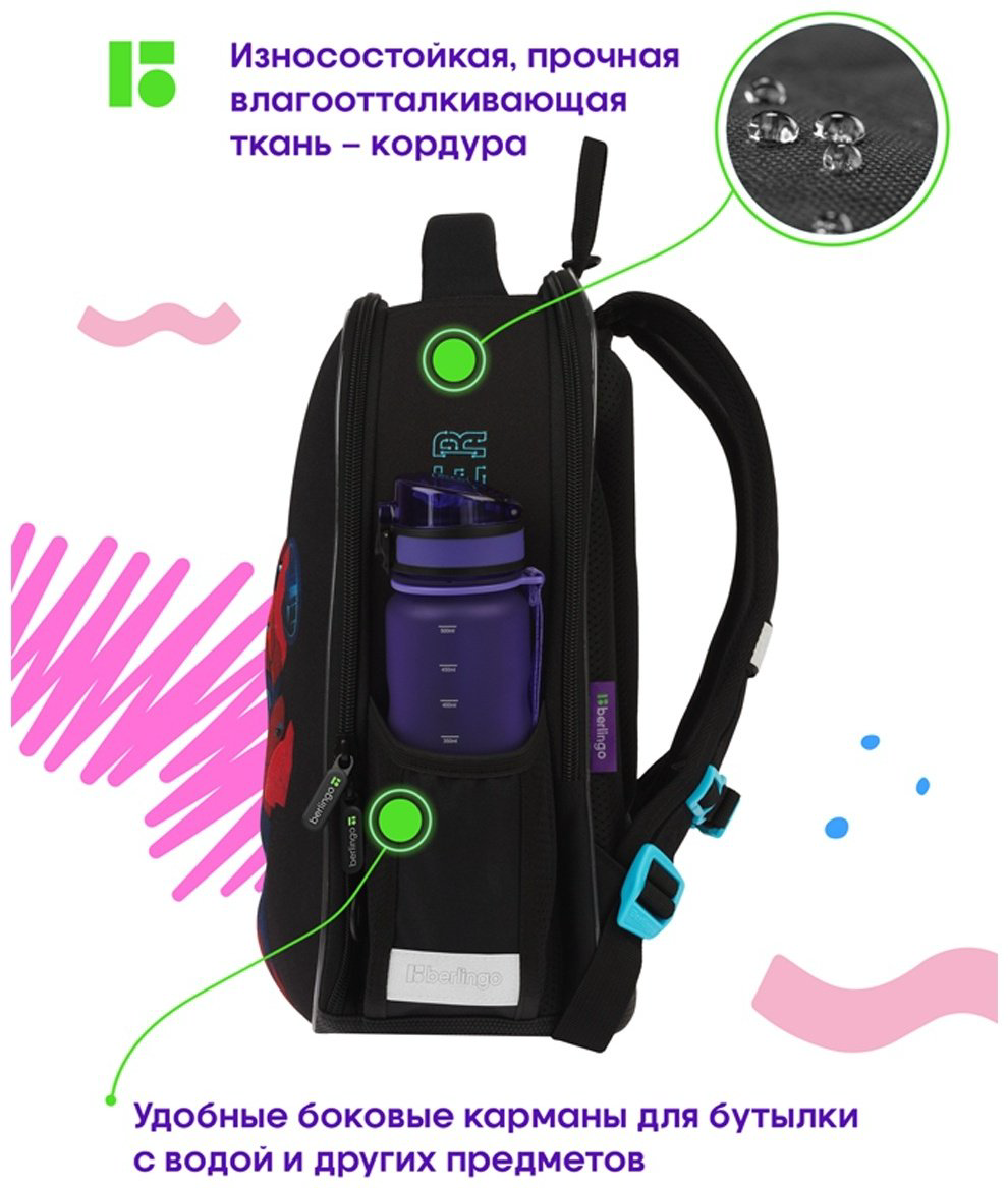 Рюкзак Berlingo RU09053 нейлон черный купить,NaN