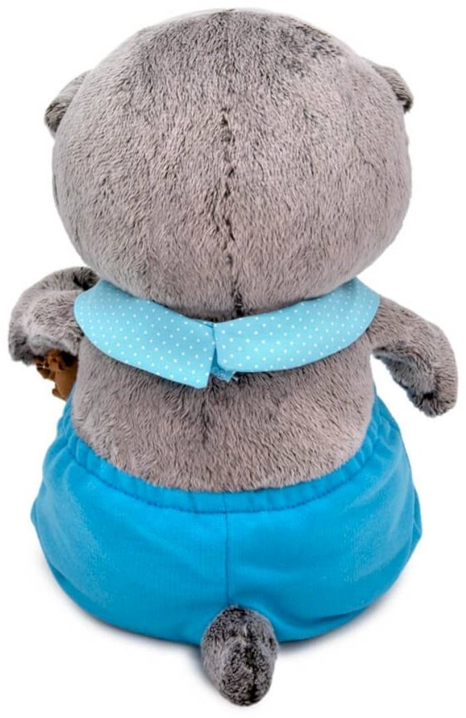 Мягкая игрушка Budi Basa Басик BABY с ежиком, высота 20 см, серый купить,NaN