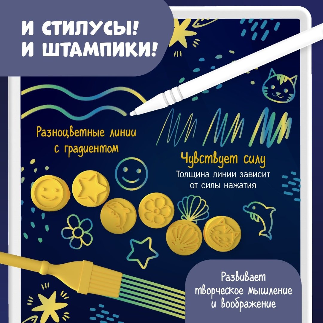 Планшет Alilo планшет - ForteMarket Планшет Alilo планшет купить,0