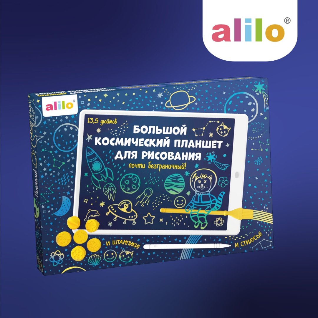 Планшет Alilo планшет - ForteMarket Планшет Alilo планшет купить,0