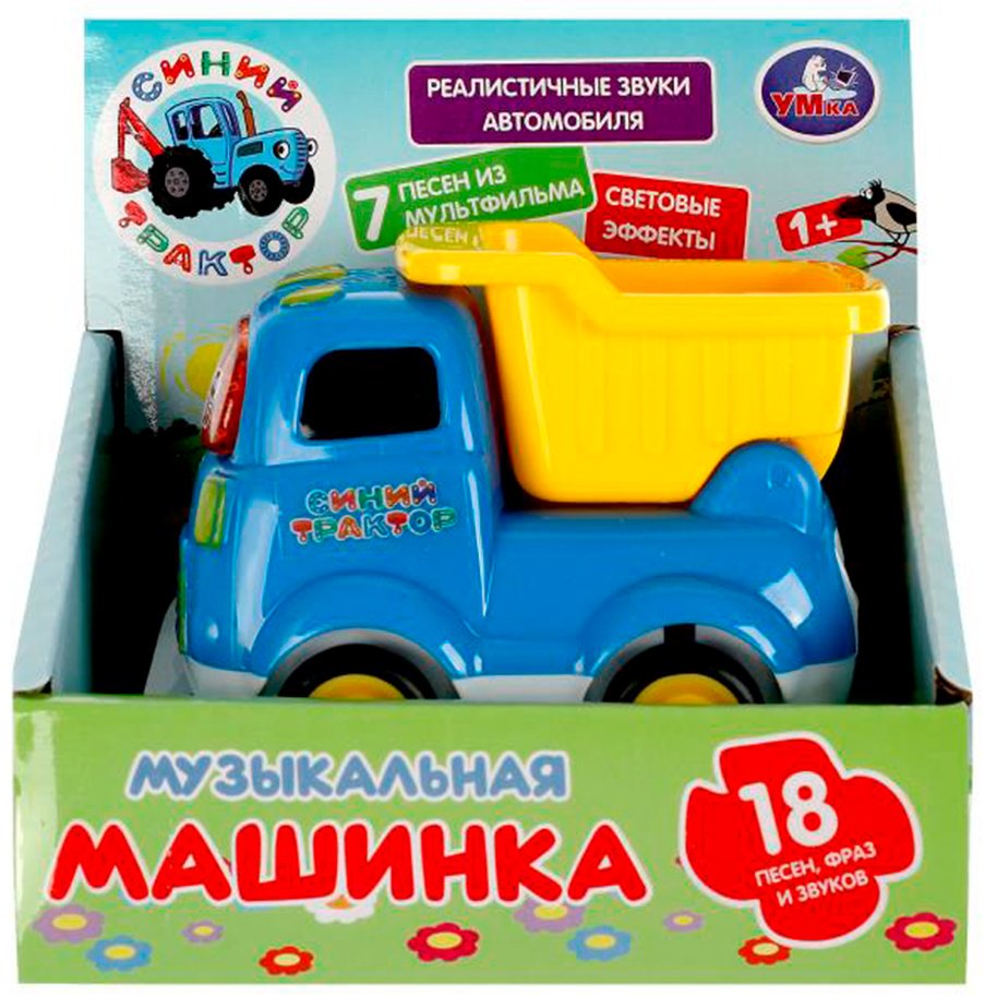 Интерактивная игрушка Синий трактор Музыкальная машинка 18 песен,фраз,звуков купить,NaN