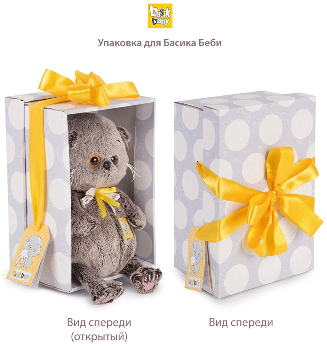 Мягкая игрушка Basik&Co Басик BABY с подснежниками, высота 20 см, серый купить,NaN