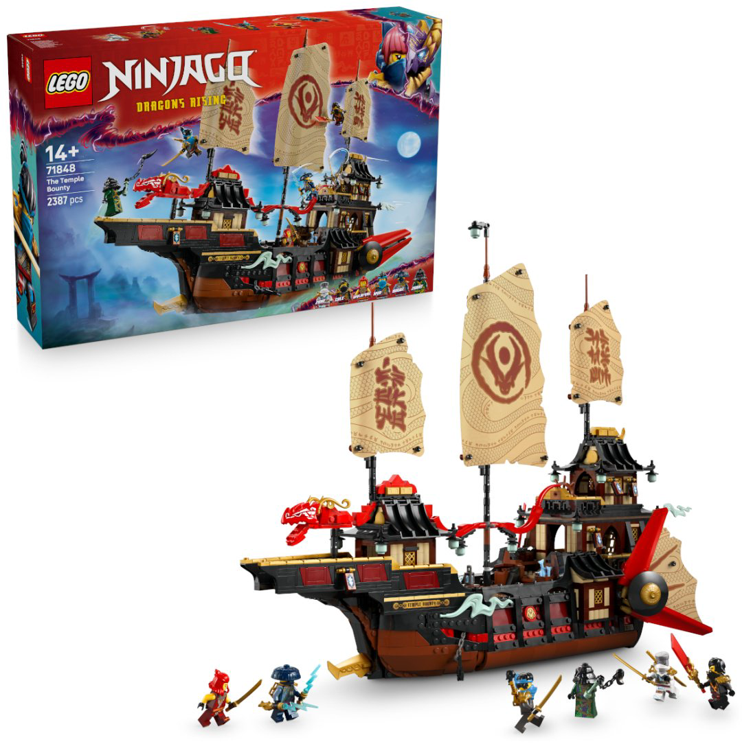 Конструктор LEGO Ninjago, деталей 2387 шт