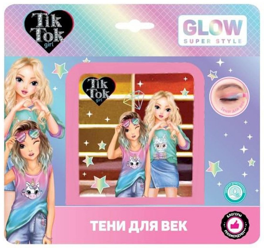 Tik Tok Girl GLOW Super Style.&nbsp;Палетка теней (яркость) тени 5+ купить,NaN