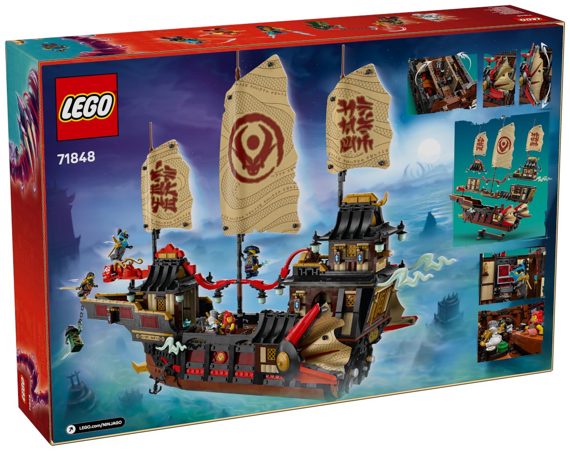 Конструктор LEGO Ninjago, деталей 2387 шт