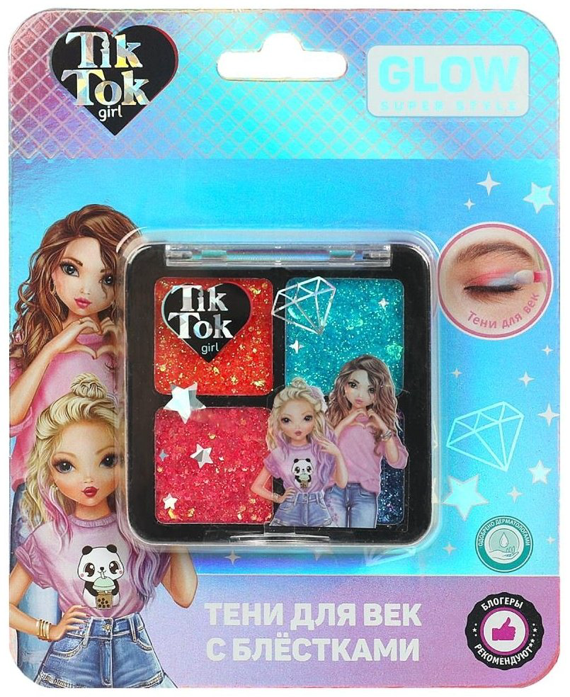 Tik Tok Girl GLOW Super Style.&nbsp;Тени для век с блёстками 4 цвета, №1 тени 5+ купить,NaN