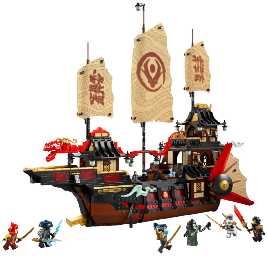 Конструктор LEGO Ninjago, деталей 2387 шт
