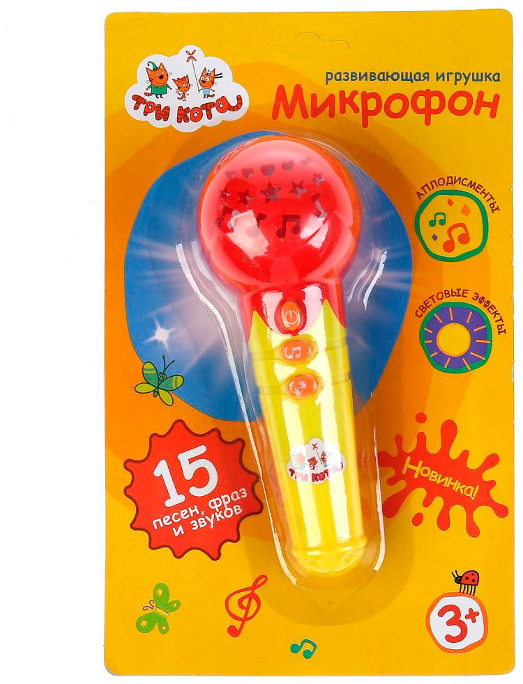 Микрофон Три кота Микрофон купить,NaN