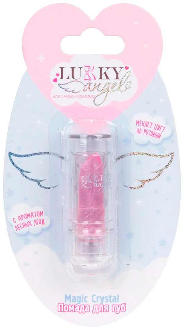 Lukky Angel.&nbsp;Лесные ягоды помада 3+ купить,NaN