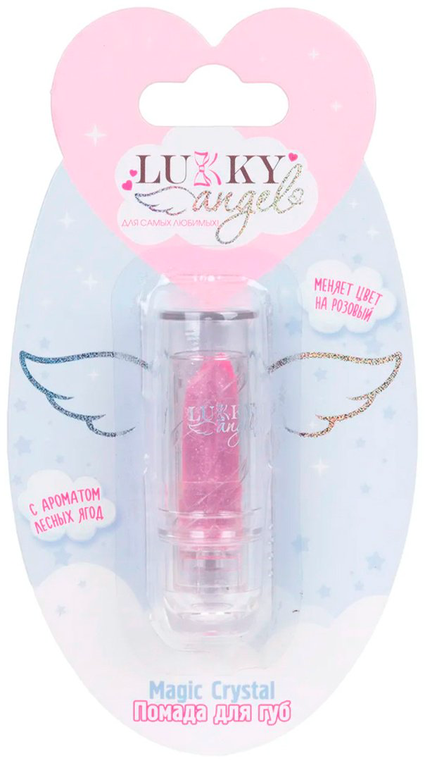 Lukky Angel.&nbsp;Лесные ягоды помада 3+ купить,NaN