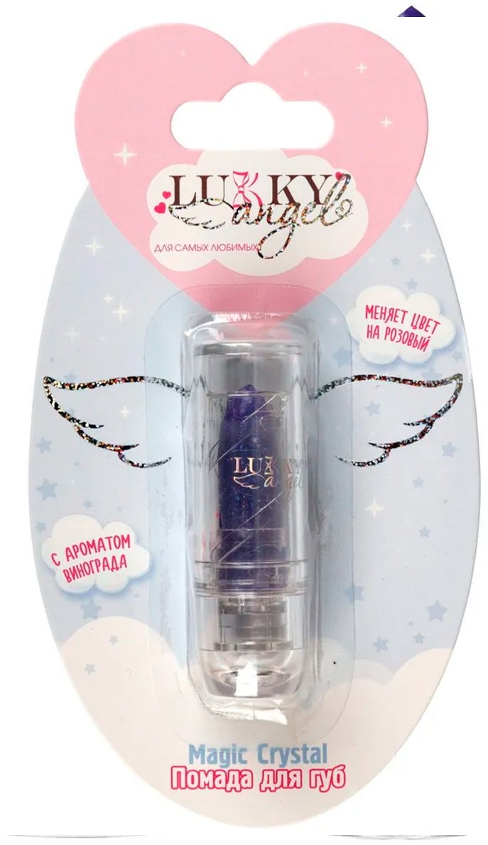 Lukky Angel.&nbsp;виноград помада 3+ купить,NaN