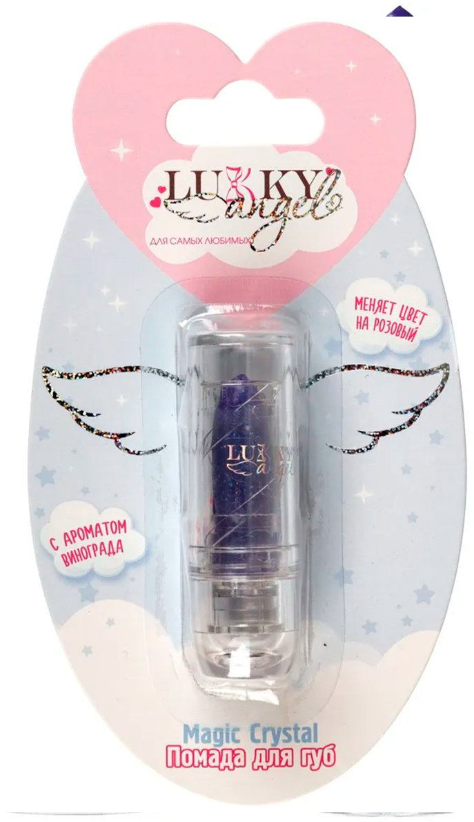 Lukky Angel.&nbsp;виноград помада 3+ купить,NaN