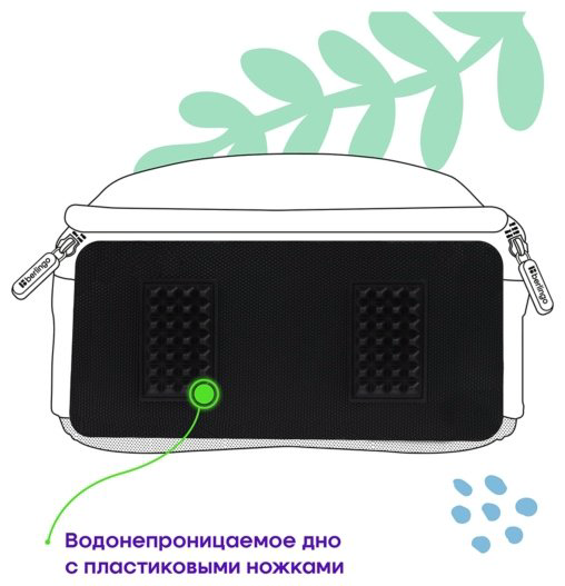 Рюкзак Berlingo RU-EX-1002 полиэстер, EVA черный купить,NaN
