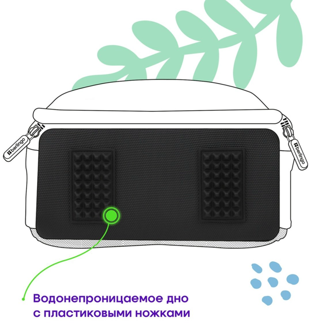 Рюкзак Berlingo RU-EX-1003 полиэстер, EVA черный купить,NaN
