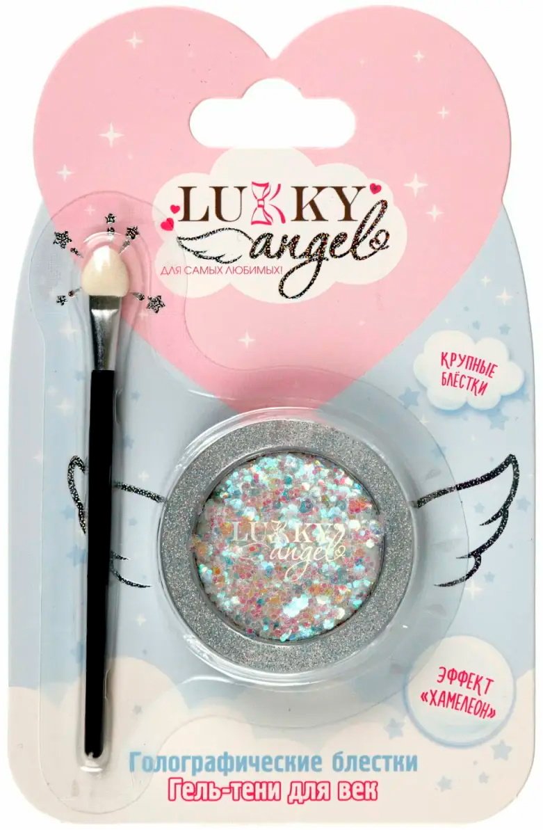 Lukky Angel.&nbsp;Гель-тени с блёстками "Хамелеон", белый тени 3+ купить,NaN