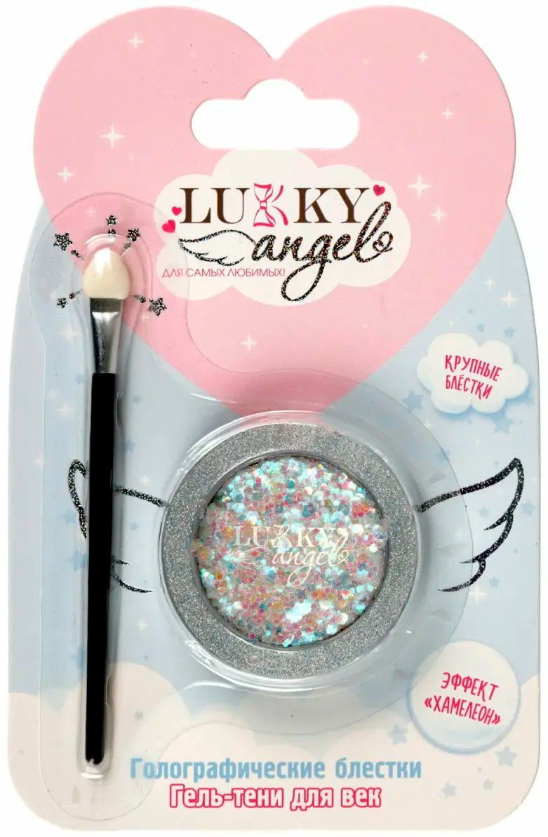 Lukky Angel.&nbsp;Гель-тени с блёстками "Хамелеон", белый тени 3+ купить,NaN