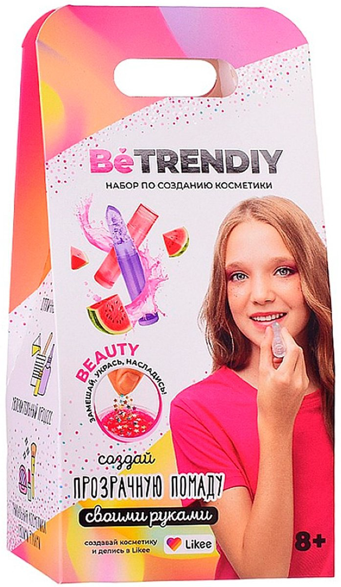Beauty помада 8+ купить,NaN