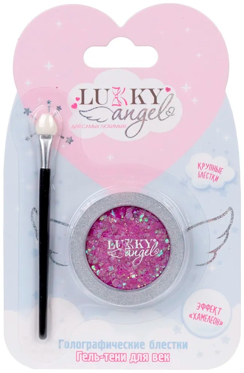 Lukky Angel.&nbsp;Гель-тени с блёстками "Хамелеон", розовый тени 3+ купить,NaN