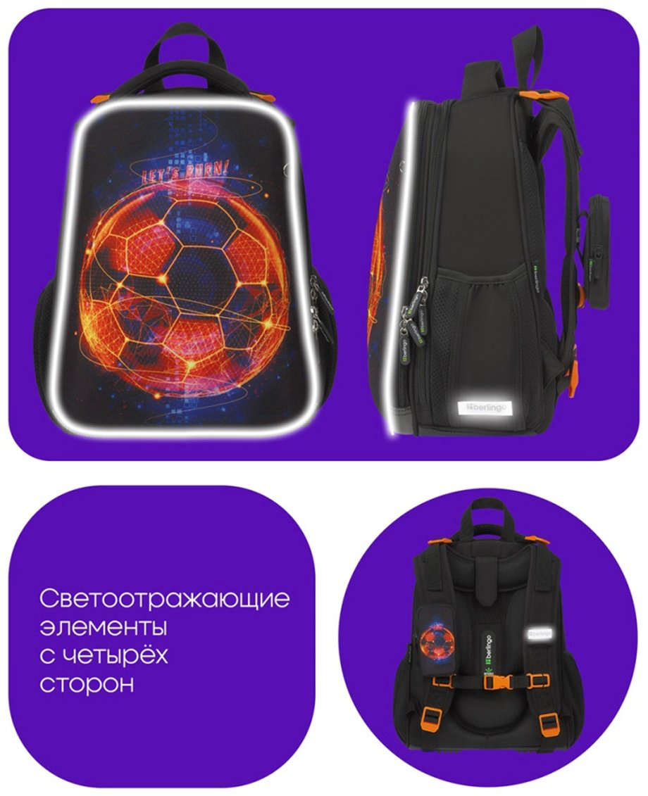 Рюкзак Berlingo RU-EX-1004 EVA, нейлон черный купить,NaN
