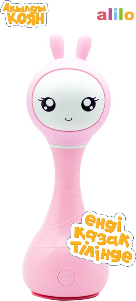 Интерактивная игрушка Alilo R1