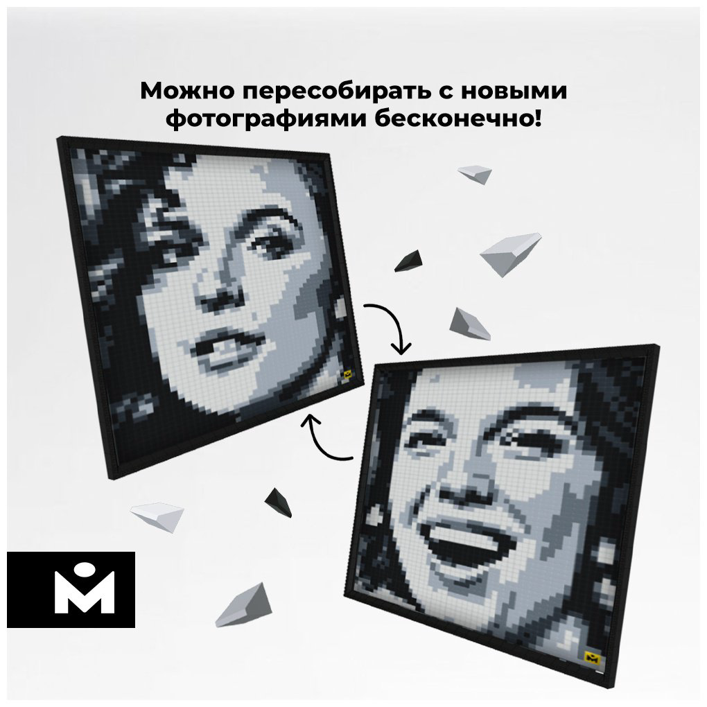 Конструктор MOZABRICK STEREO, деталей 11600 шт купить,NaN