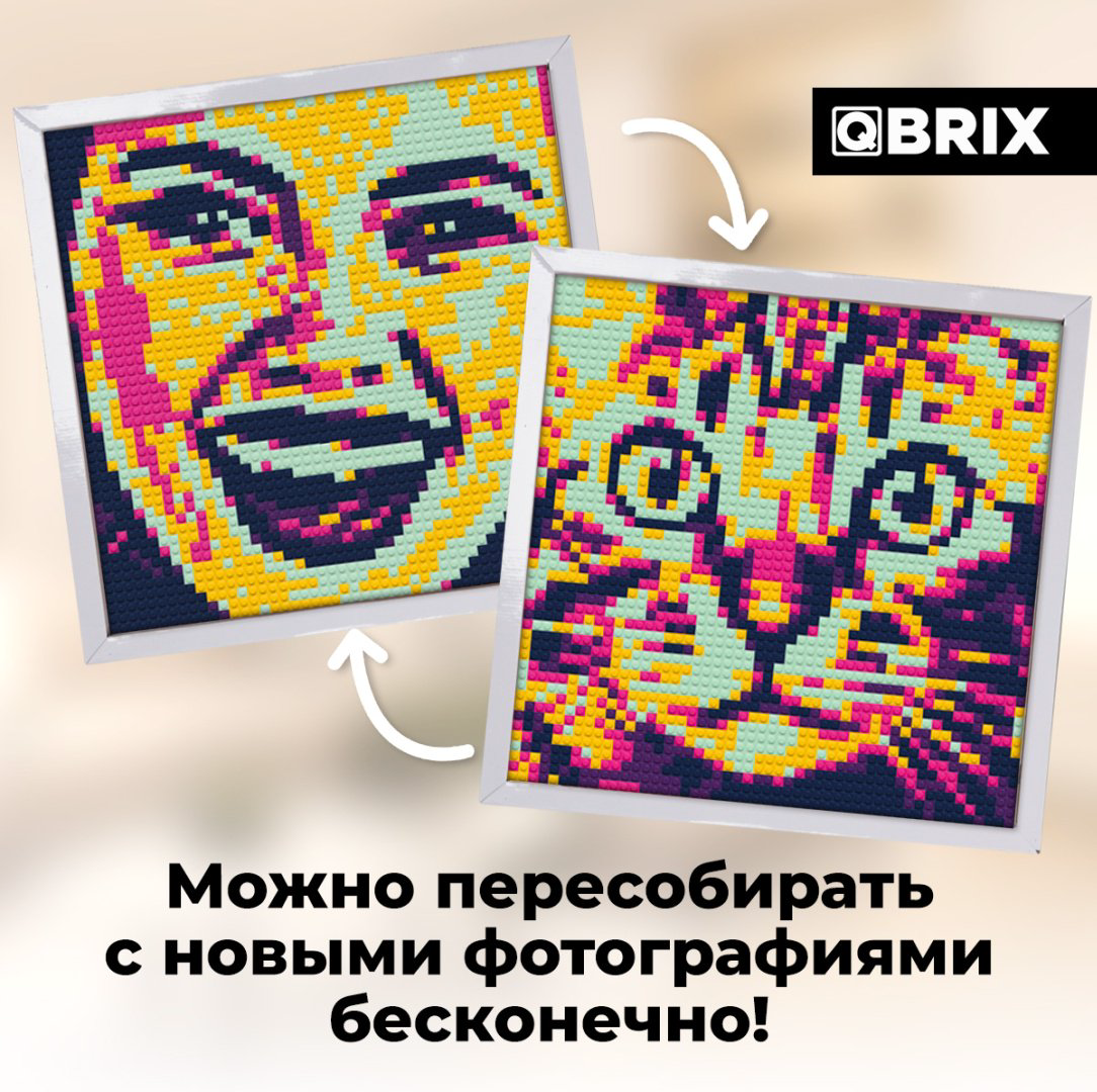 Конструктор QBRIX Фото-конструктор по любой фотографии QBRIX RETROWAVE, деталей 3500 шт купить,NaN