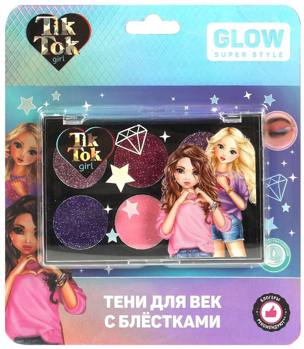 Tik Tok Girl с блёстками тени 3+ купить,NaN