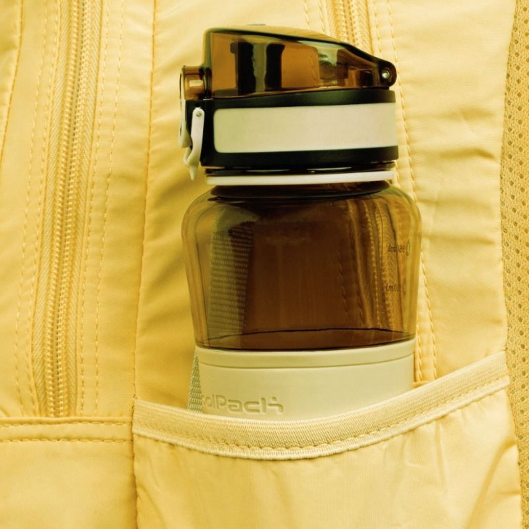 Рюкзак CoolPack полиэстер желтый купить,NaN