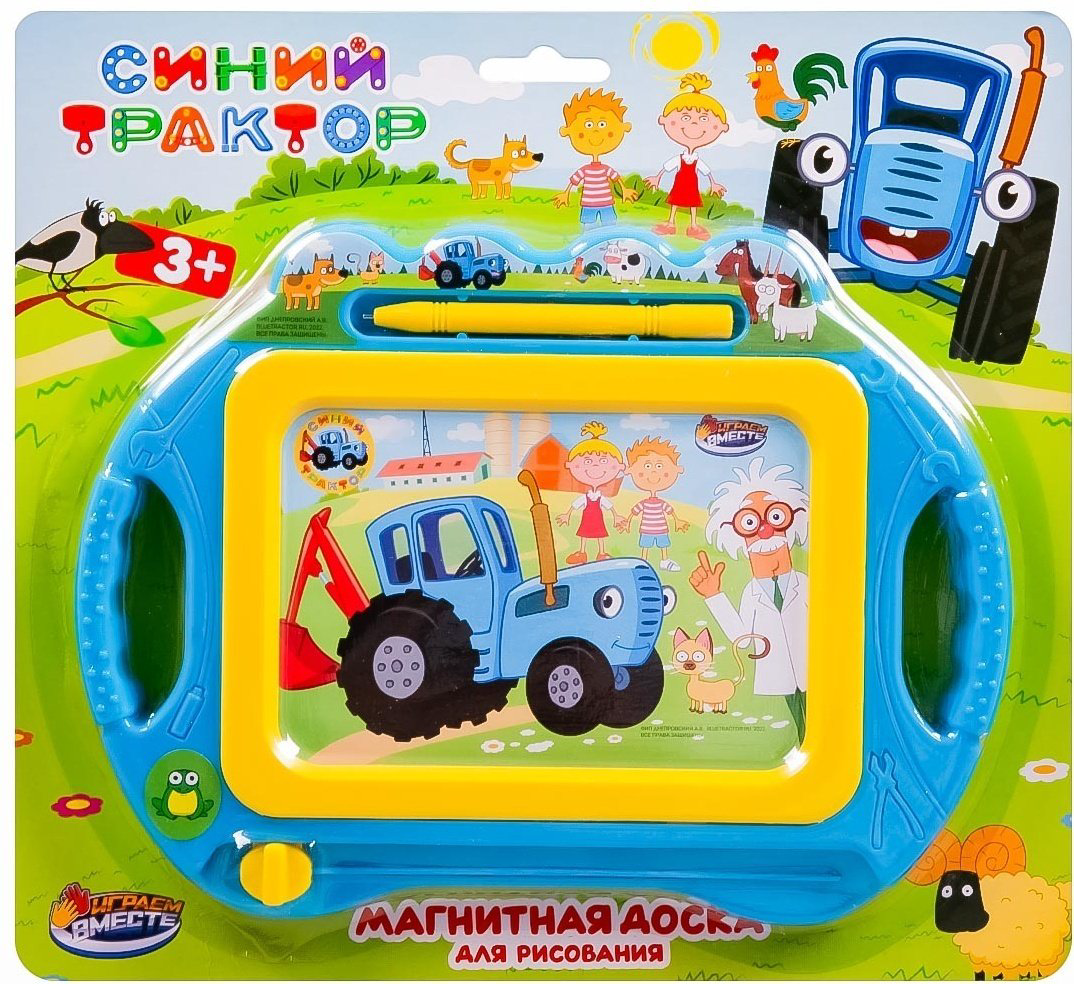 Доска для рисования Синий трактор Доска для рисования магнитная купить,NaN