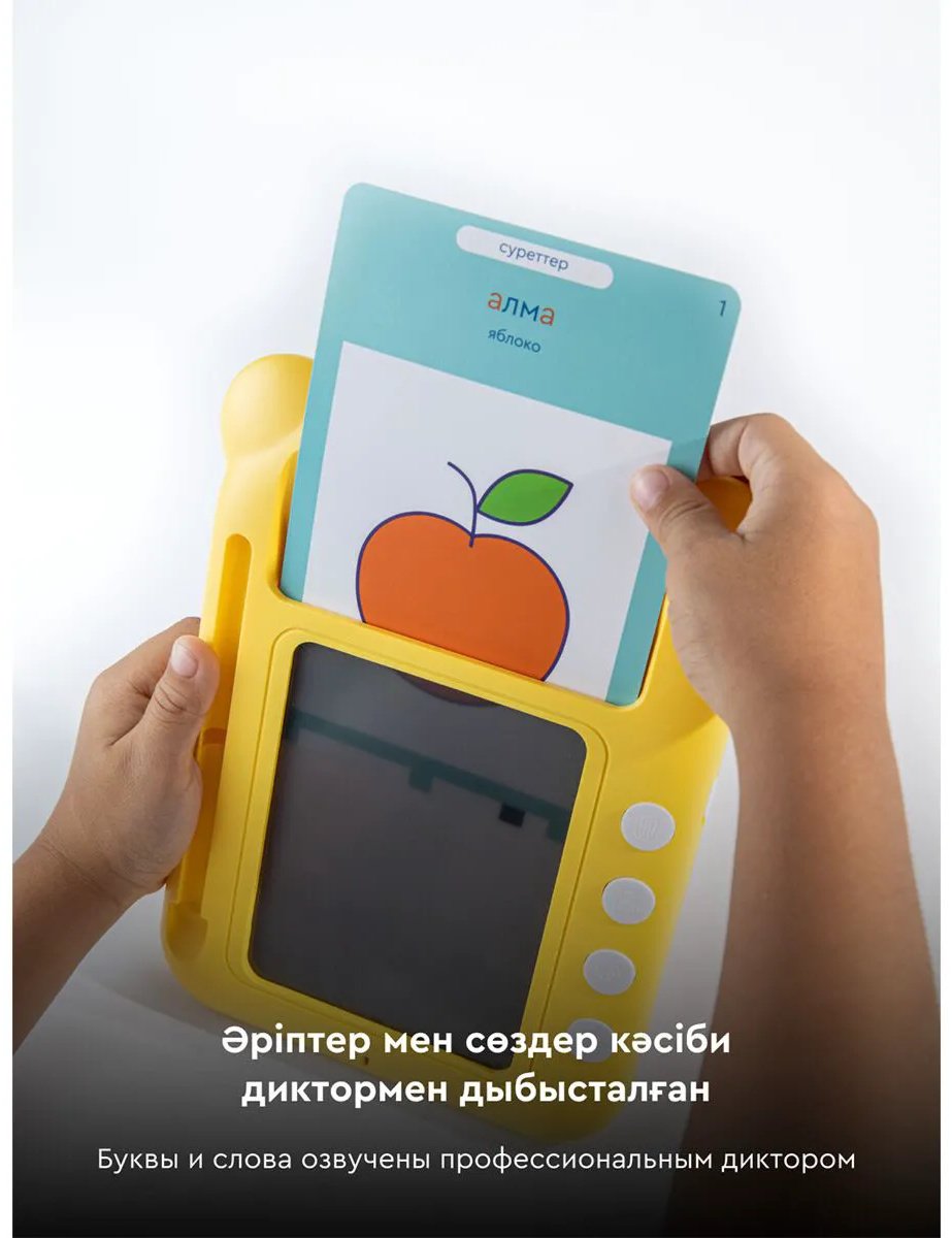 Планшет Tanu Jazu - ForteMarket Планшет Tanu Jazu купить,0
