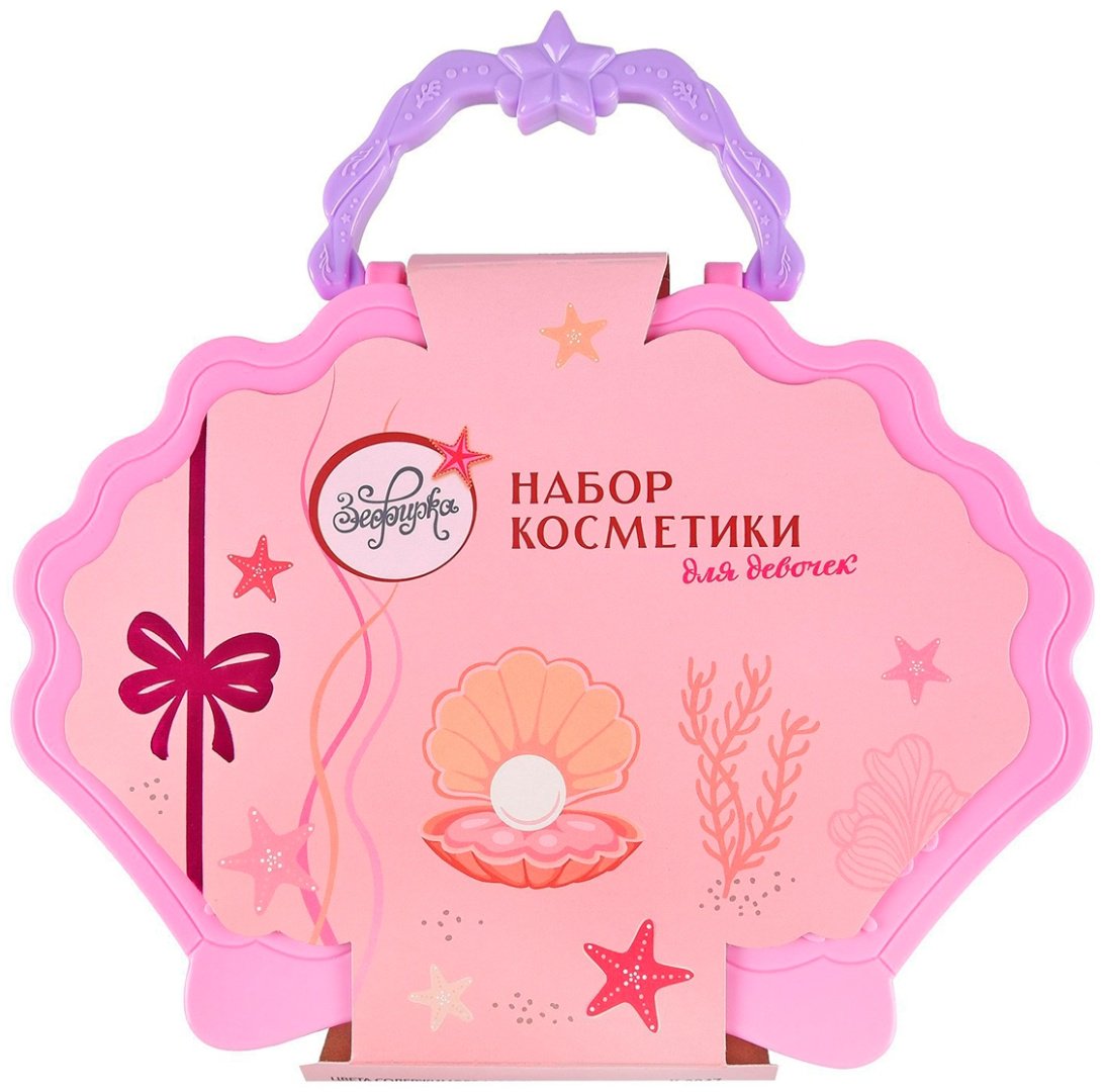 Зефирка Морская серия. Сумочка-ракушка набор 3+ купить,NaN