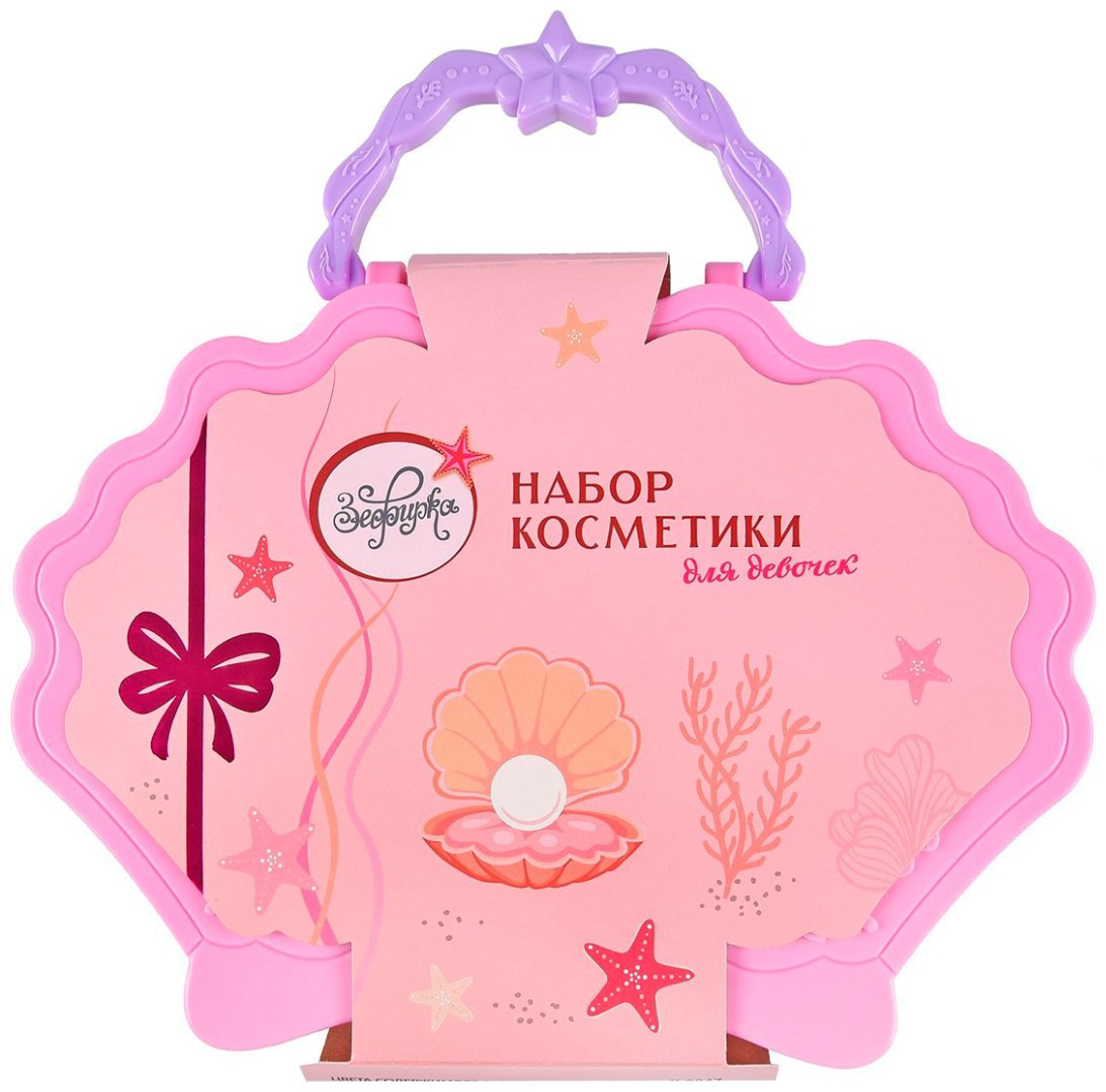 Зефирка Морская серия. Сумочка-ракушка набор 3+ купить,NaN