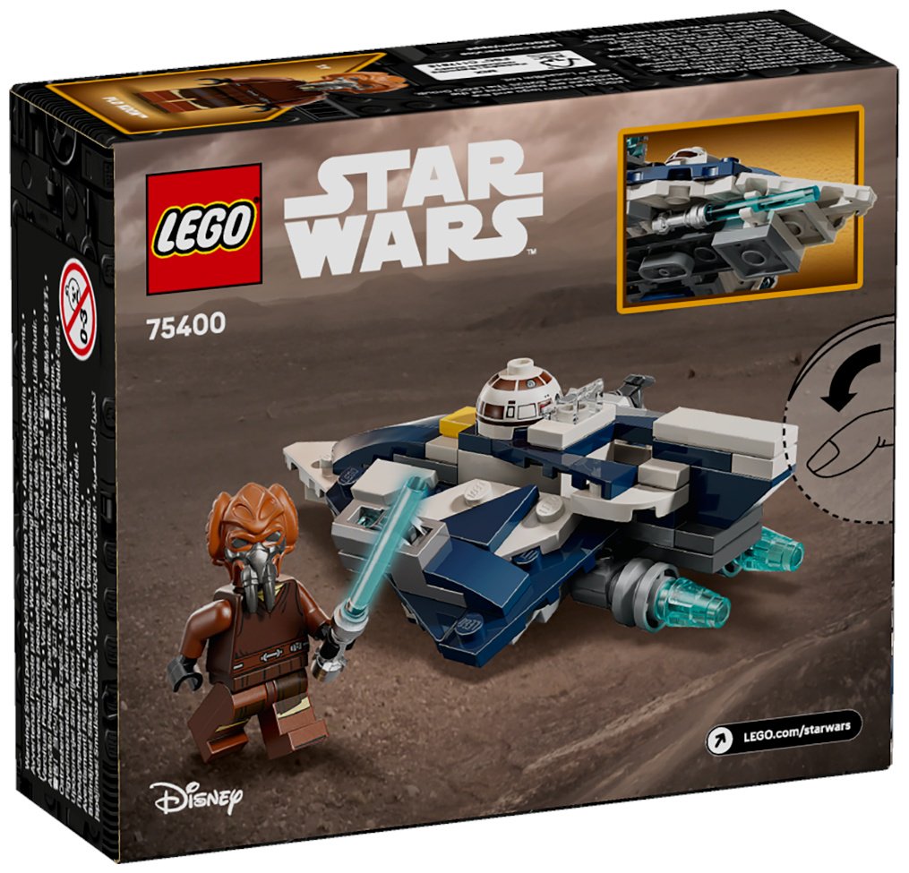 Конструктор LEGO Микрофайтеры: звёздный истребитель джедая Пло Куна Star Wars, деталей 89 шт купить,NaN