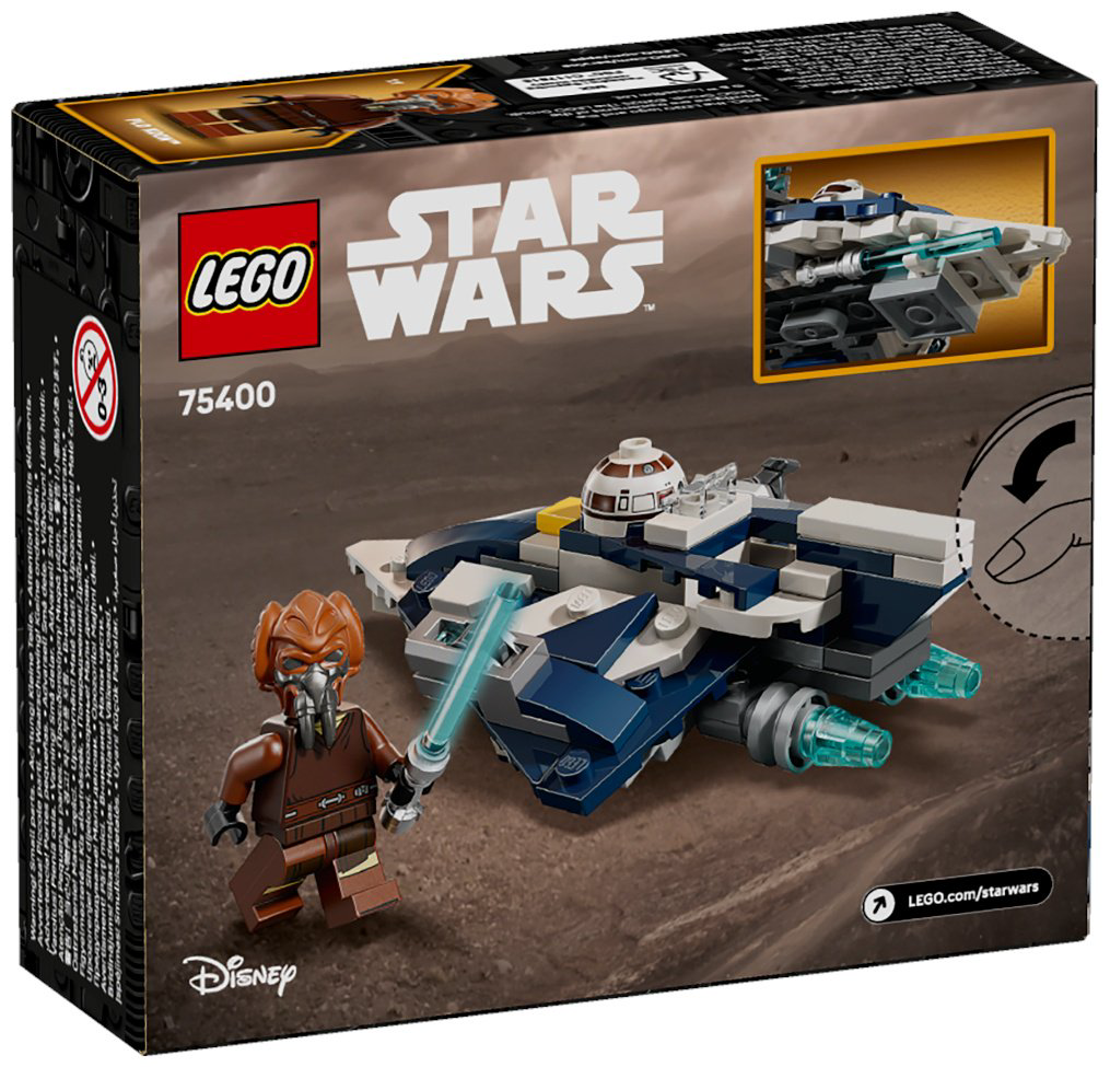 Конструктор LEGO Микрофайтеры: звёздный истребитель джедая Пло Куна Star Wars, деталей 89 шт купить,NaN