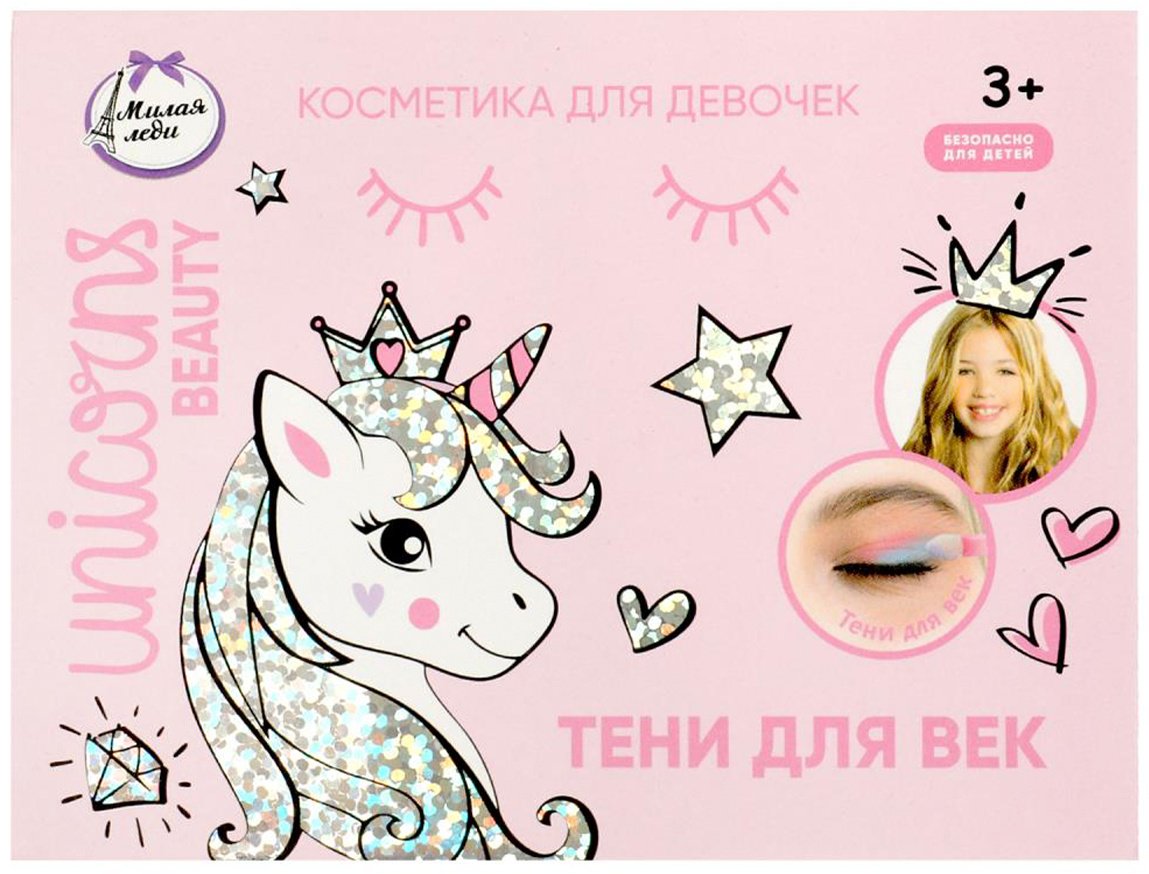 МИЛАЯ ЛЕДИ Палетка 6 цветов&nbsp; тени 3+ купить,NaN