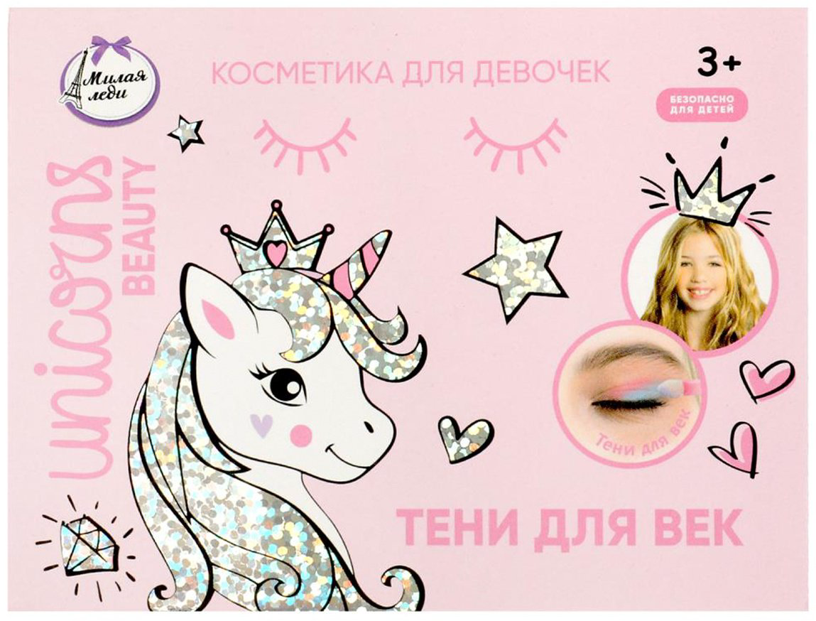 МИЛАЯ ЛЕДИ Палетка 6 цветов&nbsp; тени 3+ купить,NaN