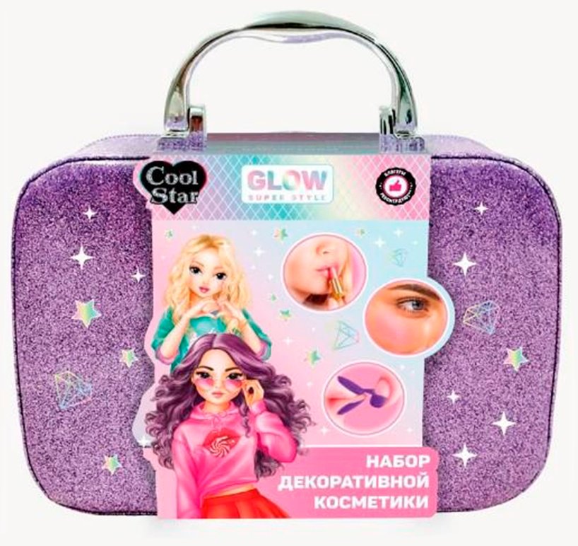 Tik Tok Girl Cool Star. Косметика в чемодане набор 5+ купить,NaN