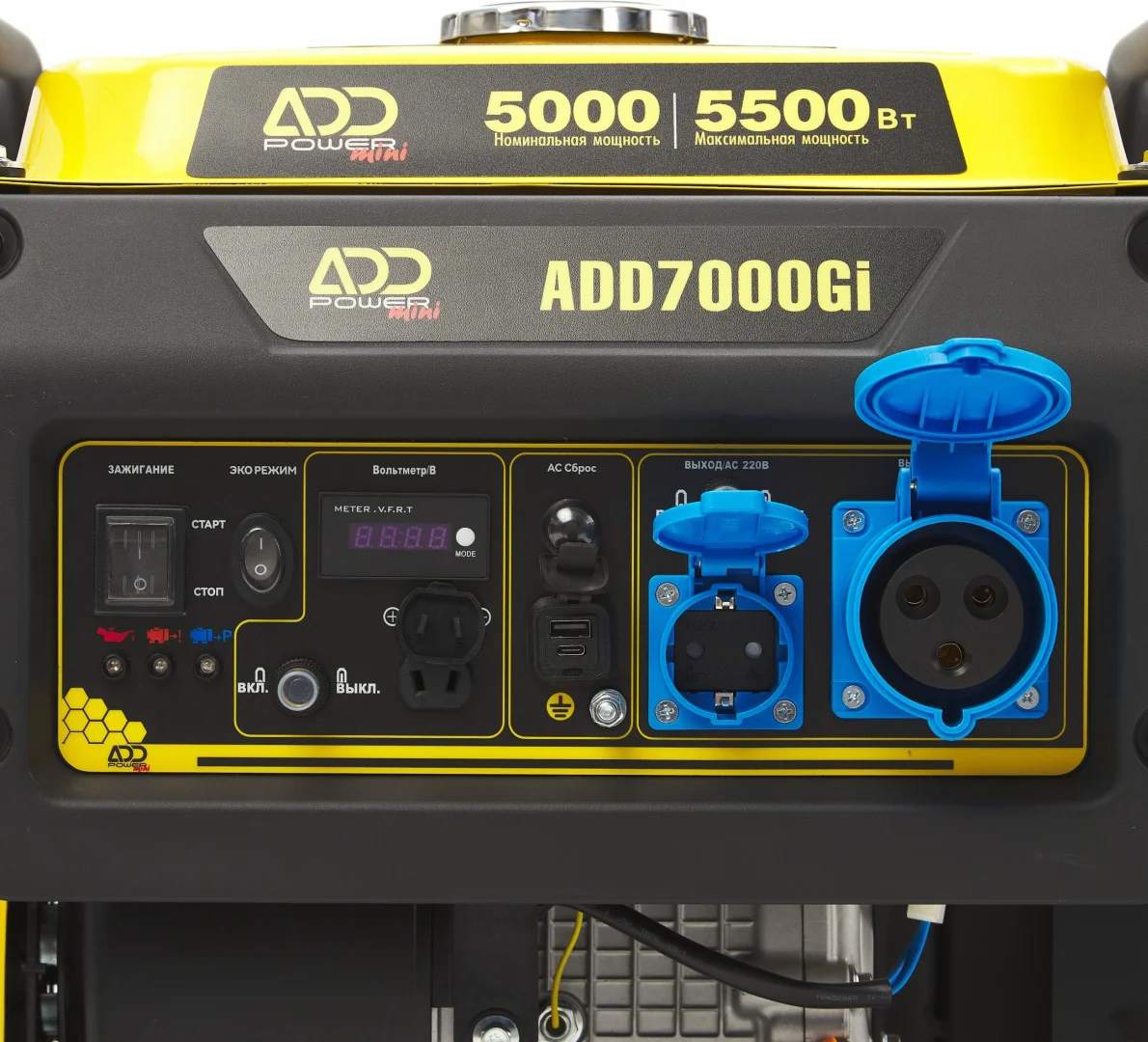 Электростанция бензиновая ADD Power ADD7000Gi купить,NaN