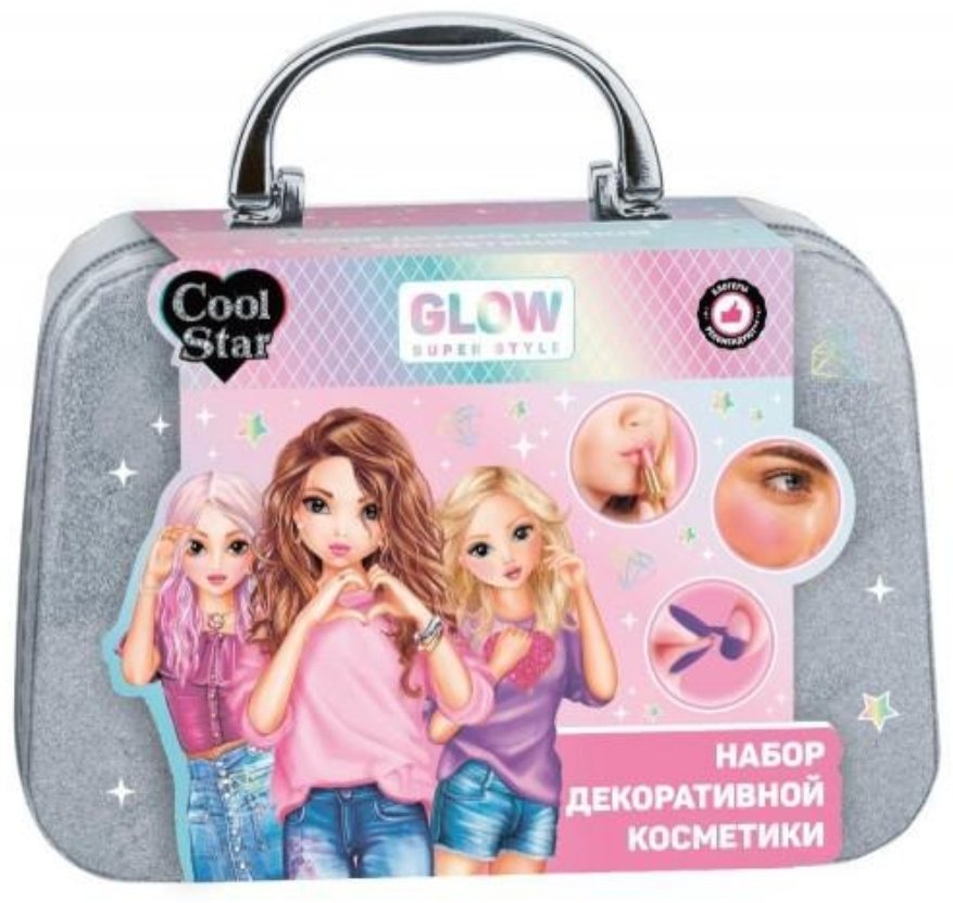 Tik Tok Girl Cool Star. Косметика в чемодане набор 5+ купить,NaN