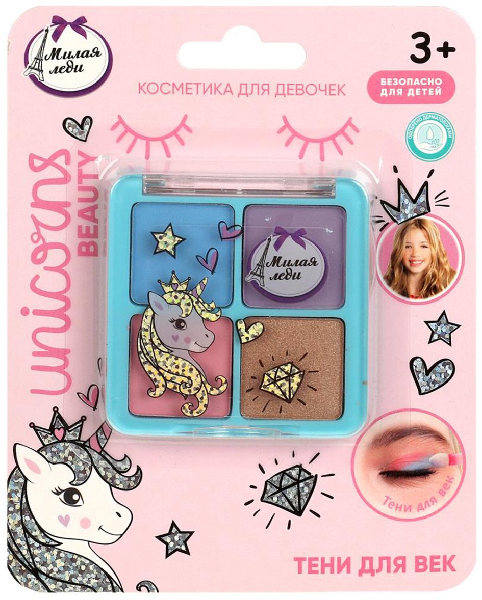 МИЛАЯ ЛЕДИ 96200-UNI-ML тени 3+ купить,NaN