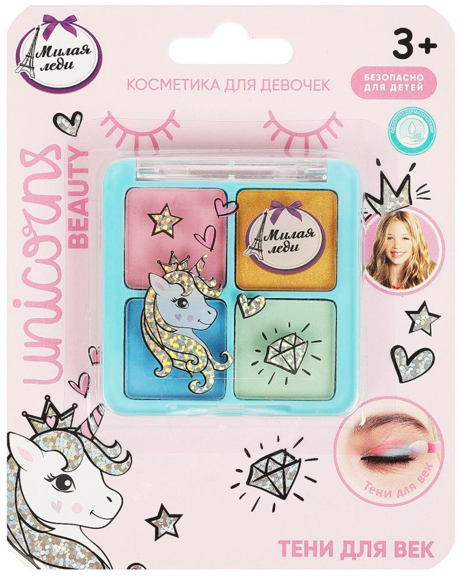 МИЛАЯ ЛЕДИ 98108-UNI-ML тени 3+ купить,NaN
