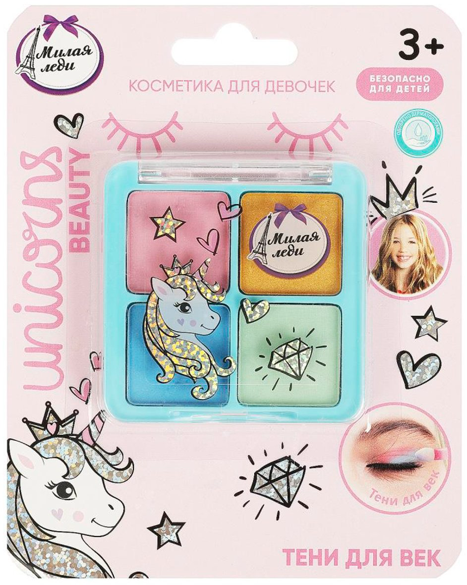 МИЛАЯ ЛЕДИ 98108-UNI-ML тени 3+ купить,NaN