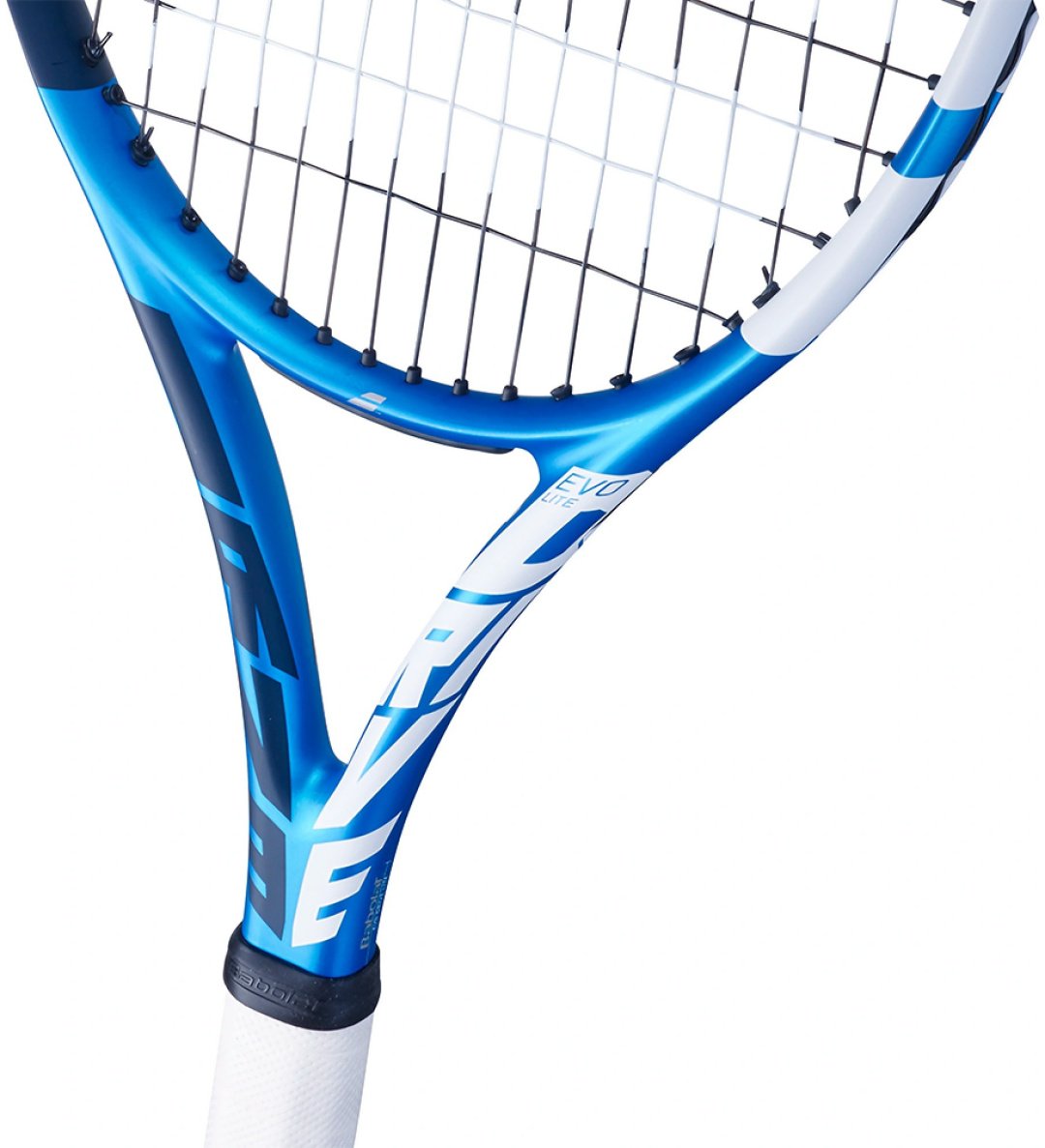 Ракетка Babolat 102432 2 - ForteMarket Ракетка Babolat 102432 2 купить,0
