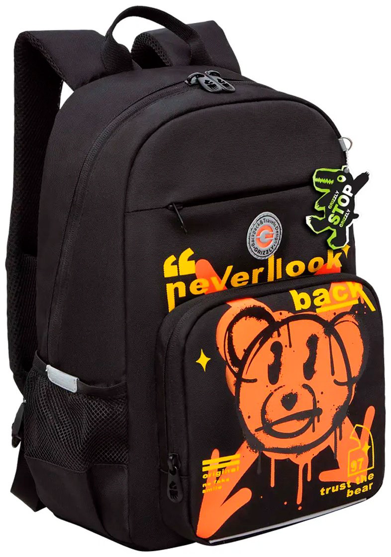 Рюкзак Grizzly полиэстер черный купить,NaN