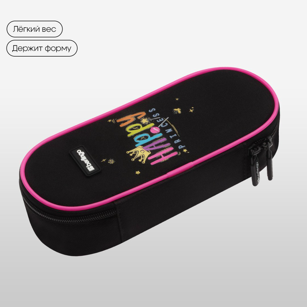 Пенал-футляр Berlingo Candy Princess PF-EXPL-1105, застежка молния, черный купить,NaN