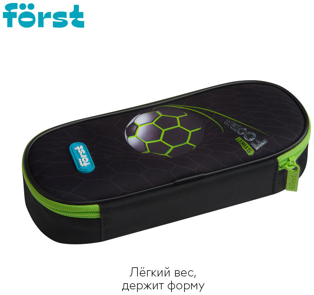Пенал-футляр Forst Street Football FT-PF-012505, застежка молния, черный купить,NaN